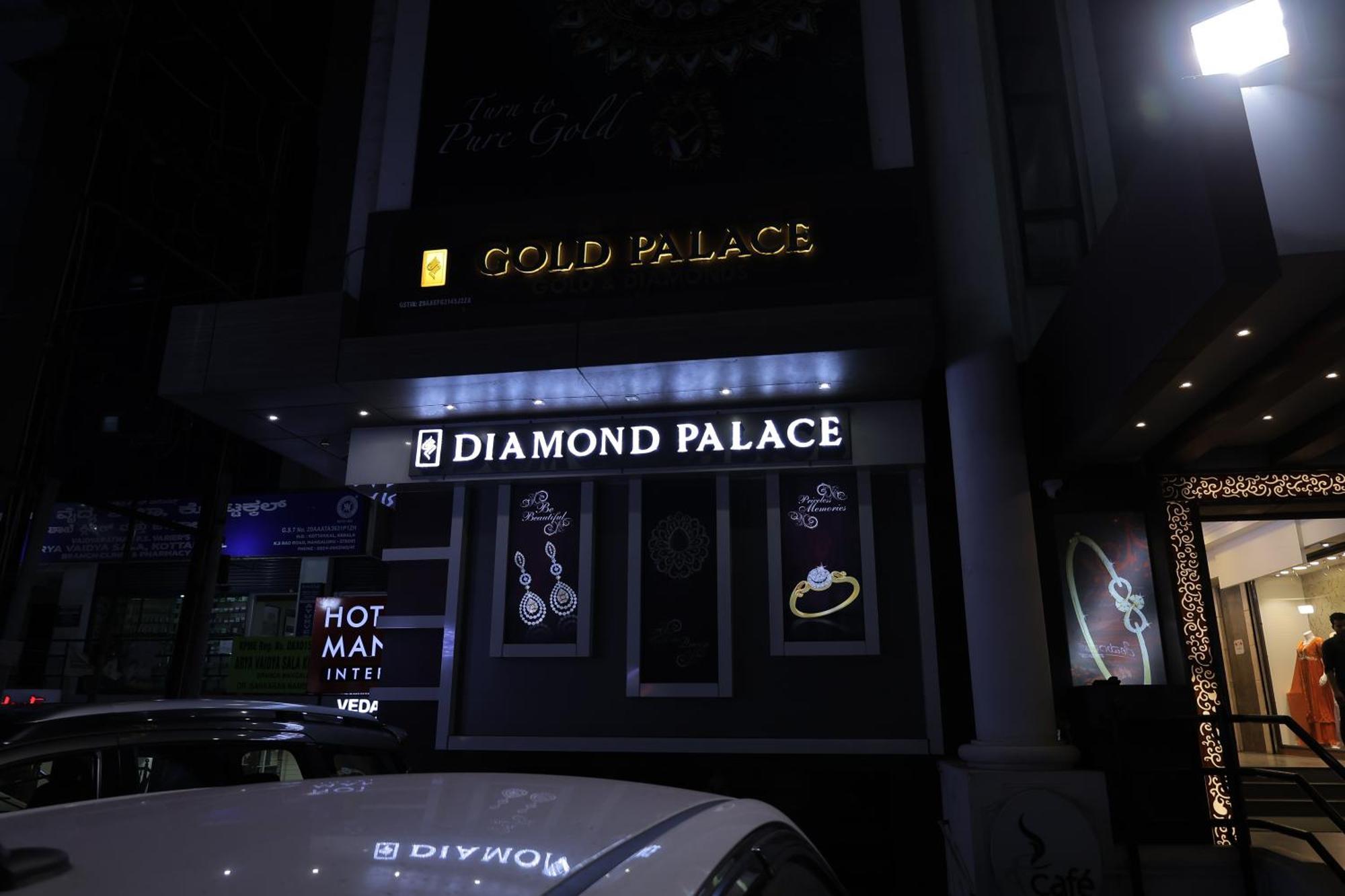 Hotel Mangalore International Exterior foto
